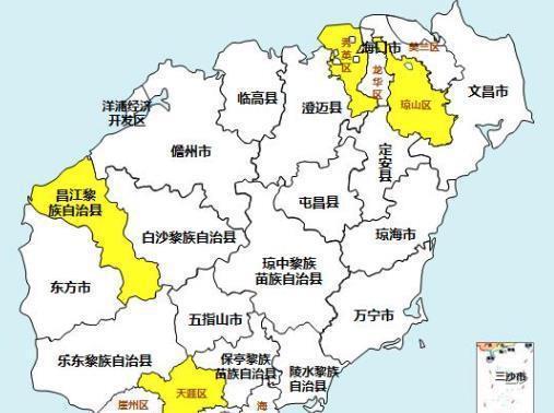 乐东黎族自治县属于哪个市