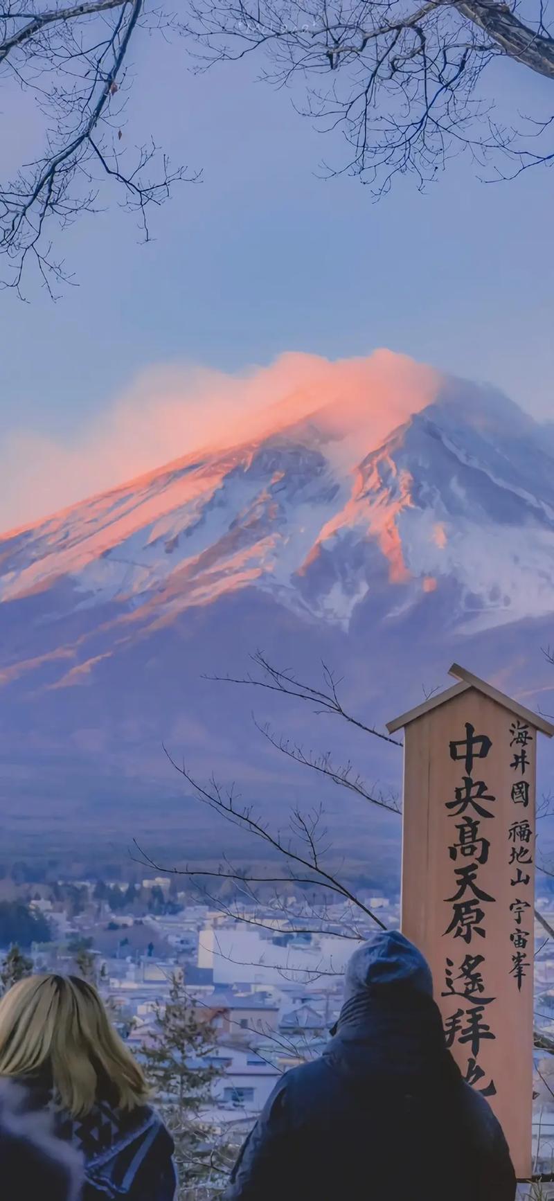 富士山图片高清壁纸